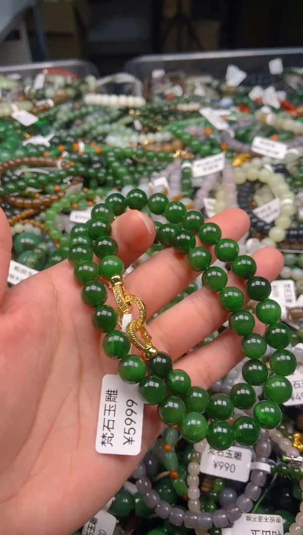 和田玉未镶嵌颈饰1