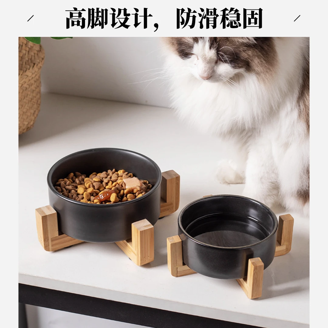 黑色猫碗陶瓷喝水碗双碗陶瓷食盆狗碗猫咪饭碗木架碗防打翻宠物碗