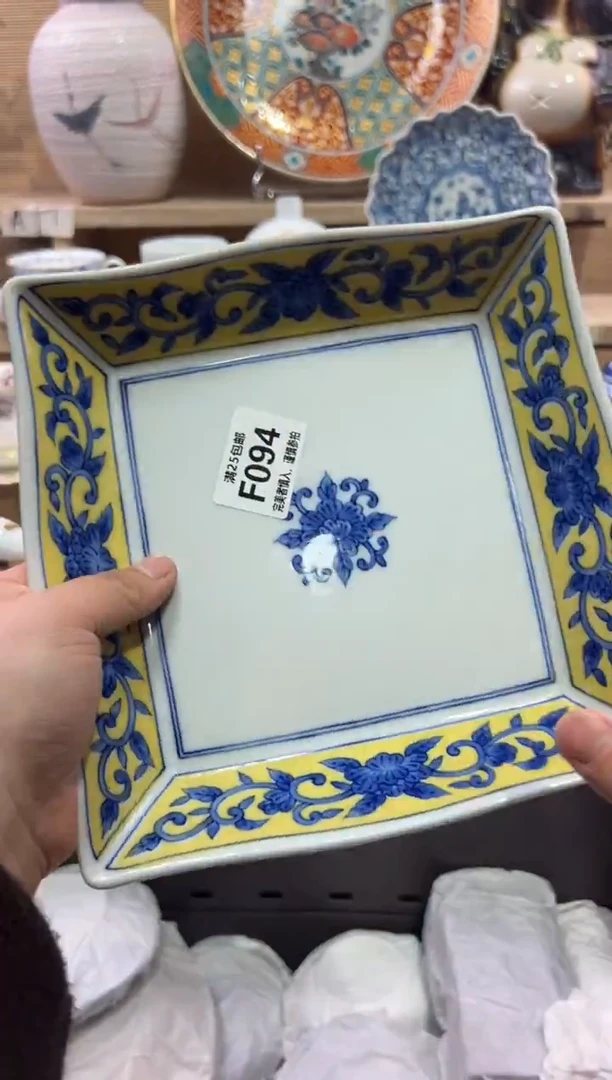 瓷片水*               F094