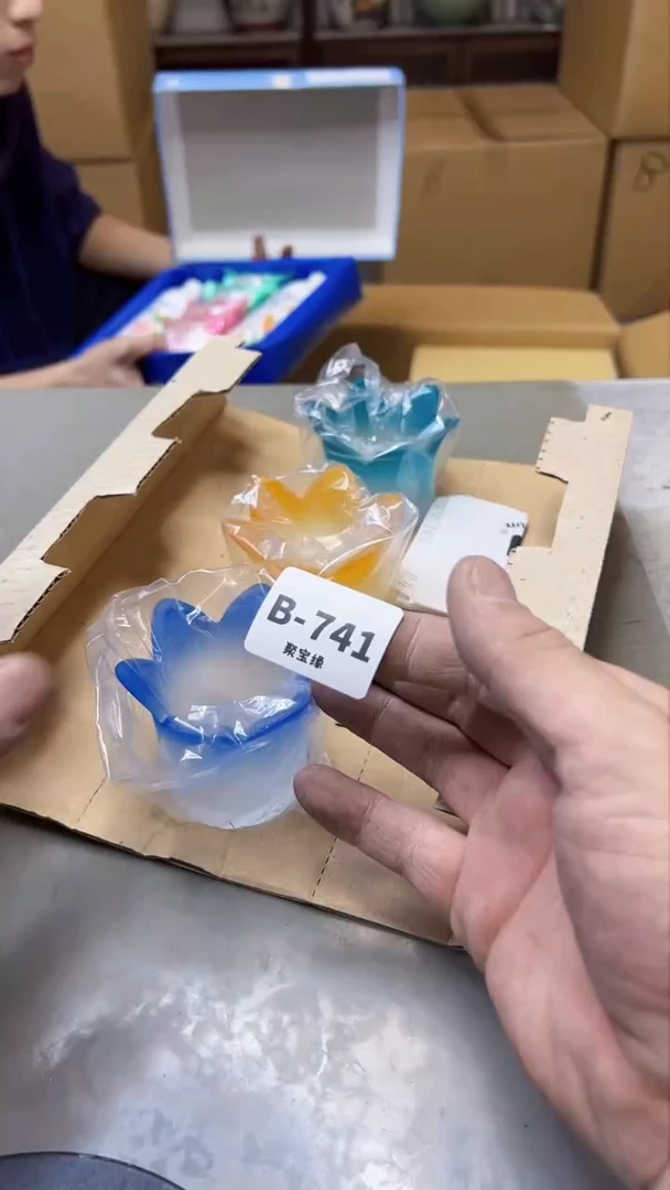 【闪购商品】瓷片741聚宝缘精选二号店