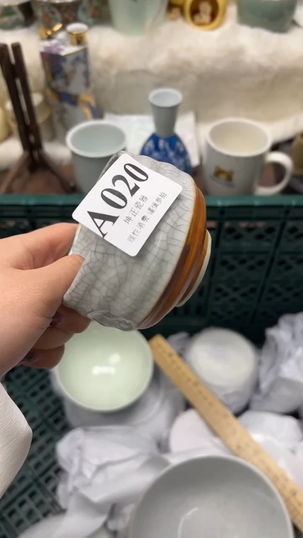 【闪购商品】瓷片          A020