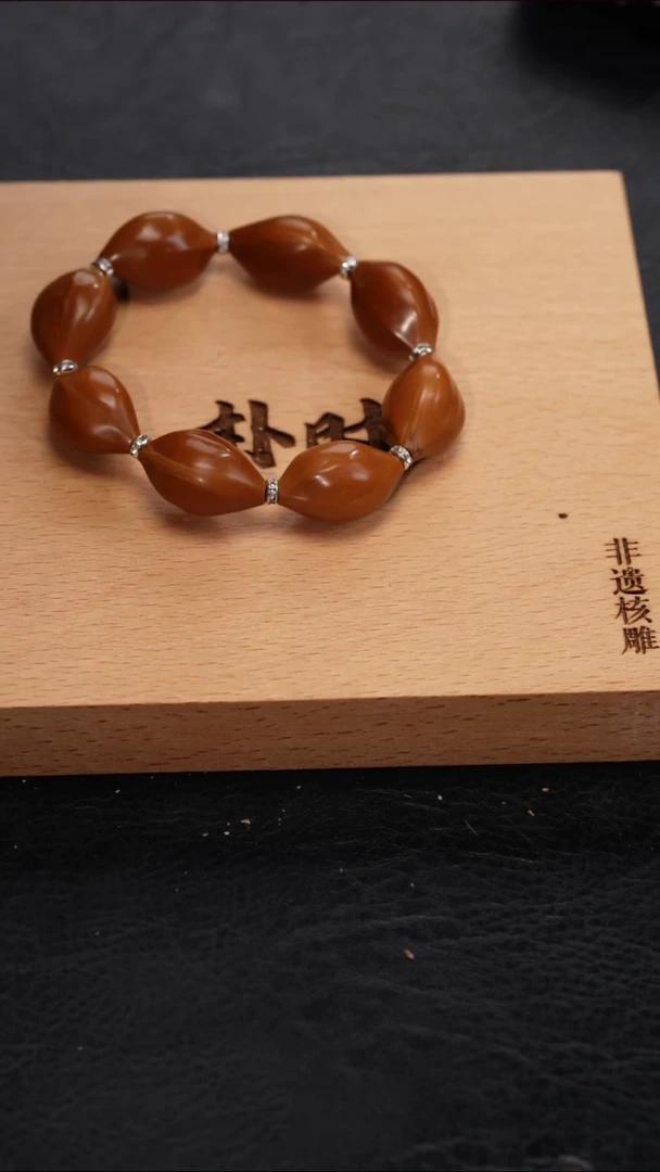 【闪购商品】橄榄核手串 橄榄核