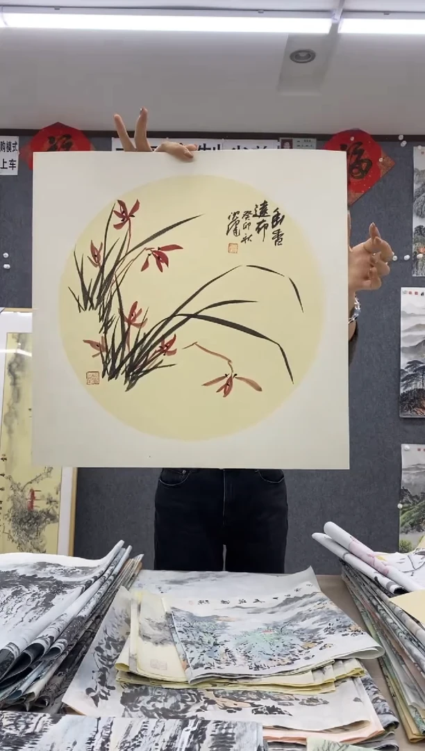 国画福利！沈健 三尺斗方卡纸 50*50cm