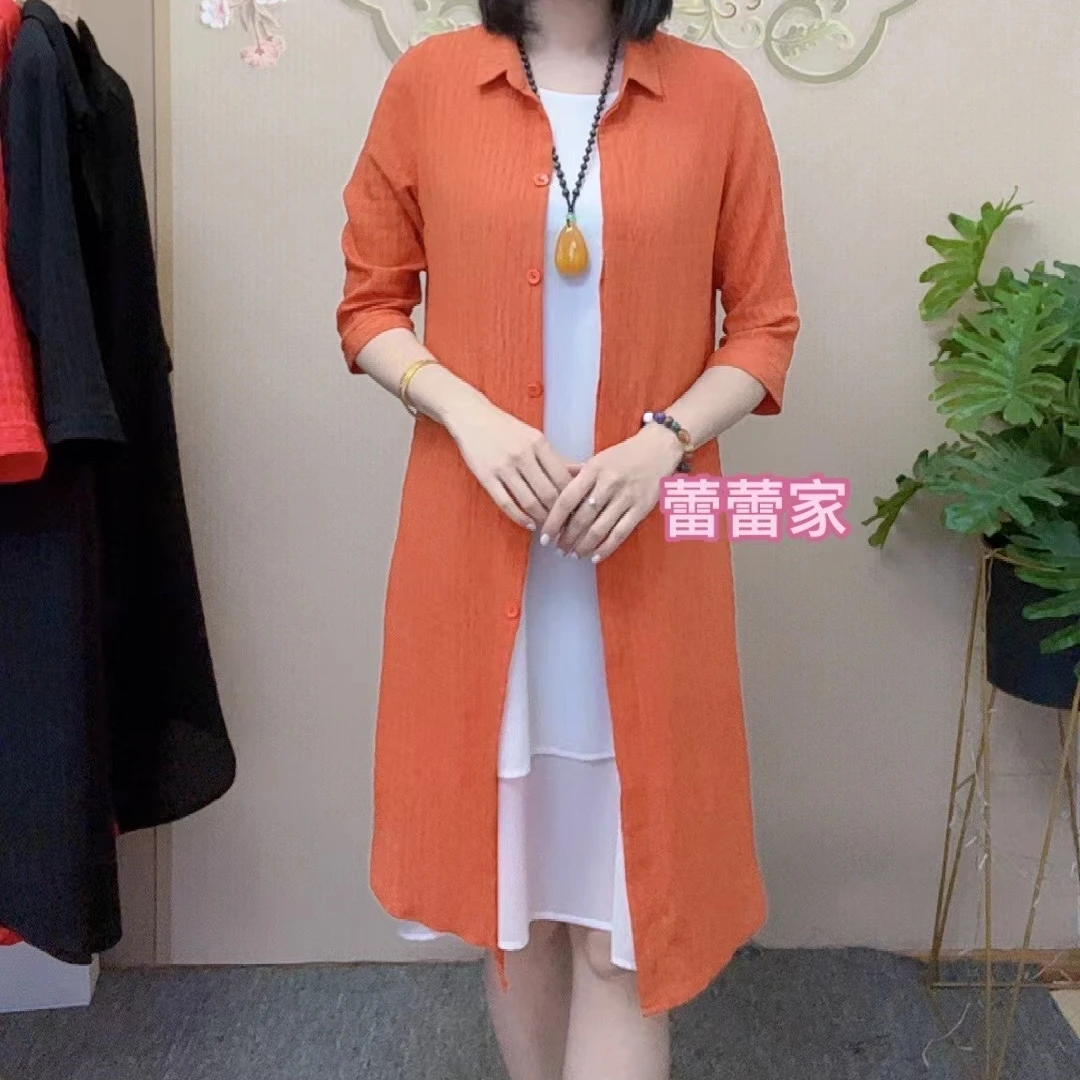 外套中长款防嗮衣薄款女开衫外披外套-五个颜色