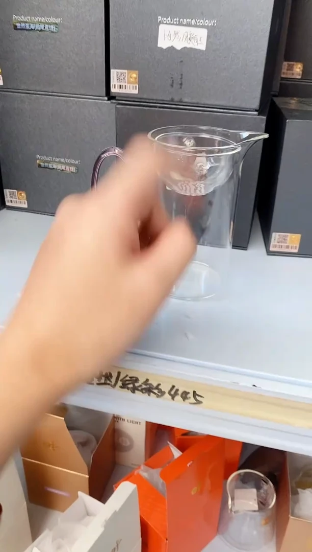 禾器/沁润茶海/浅粉