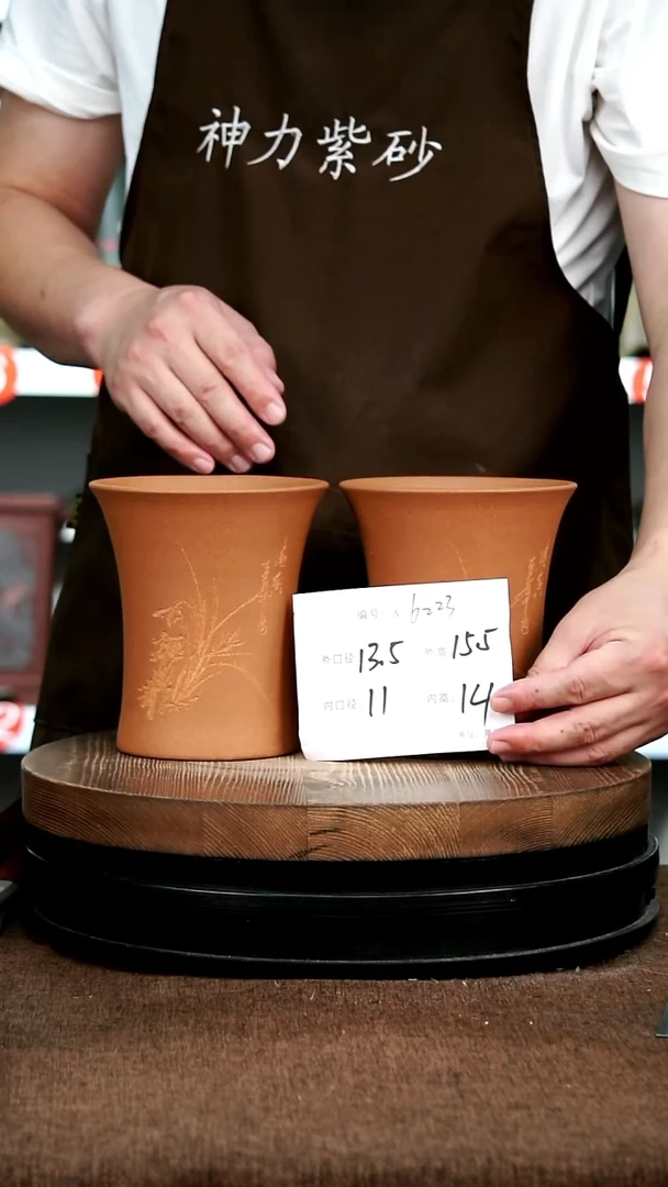 紫砂花盆花卉园艺6223