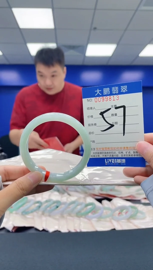 翡翠手镯未镶嵌AAAAAAAAAAAAAAAAAA