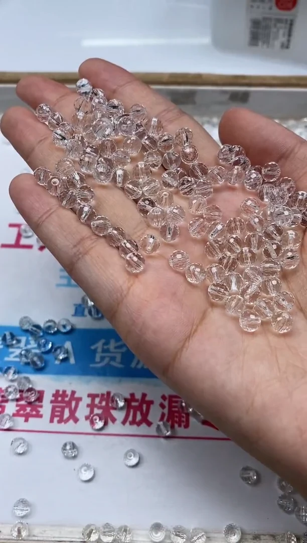 水晶珠宝半成品未镶嵌D72 白水晶切面6mm30个15元