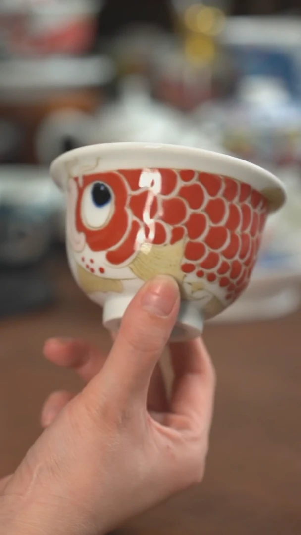 【闪购商品】昨明 陶瓷 （活动福利价）纳福压手
