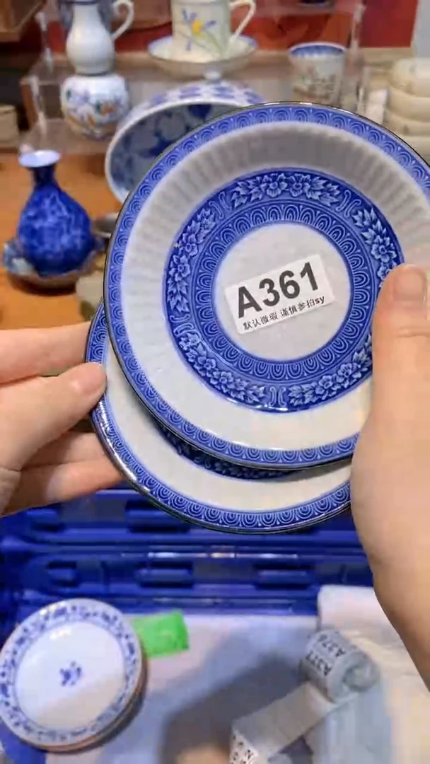 【闪购商品】思羽甄选壹号商品AA361
