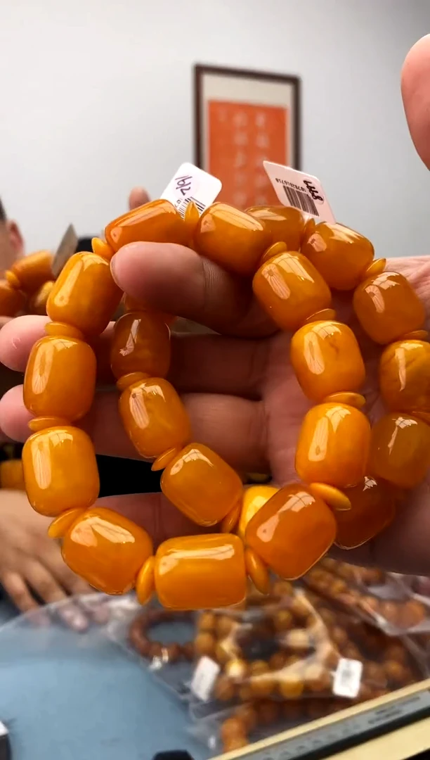 【闪购商品】蜜蜡珠宝奇石未镶嵌假一罚十，多样性发一件