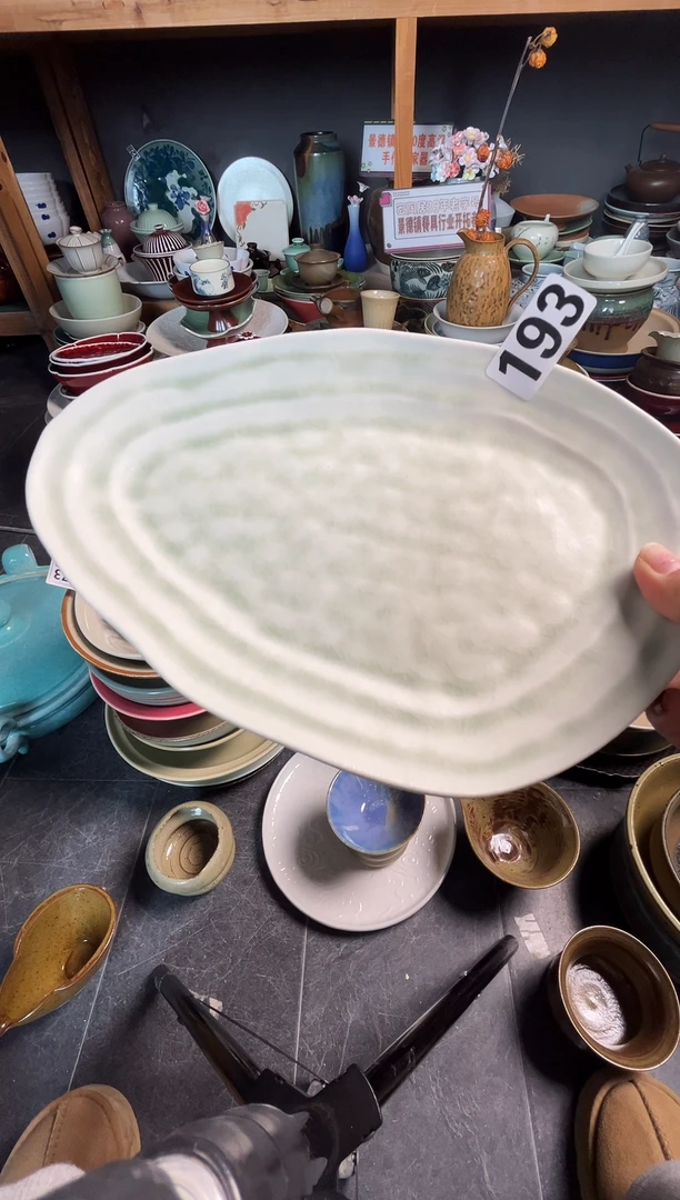 瓷片福**照193茶青冰库锤纹盘