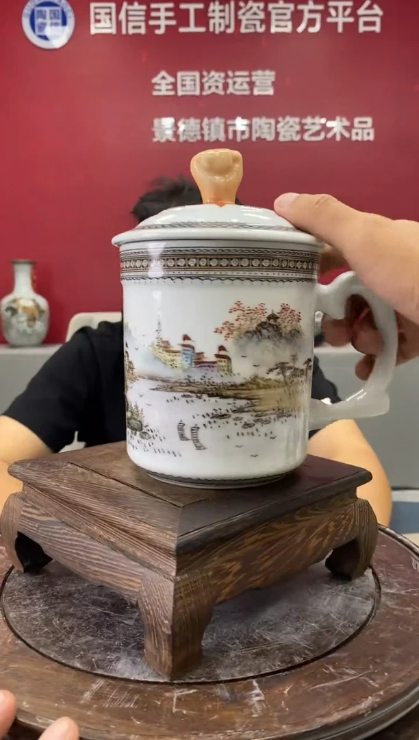 陶瓷b793景德镇瓷器一件