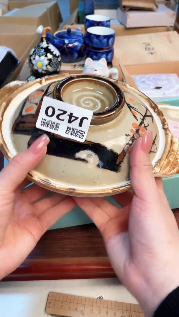 【闪购商品】3213123123213213