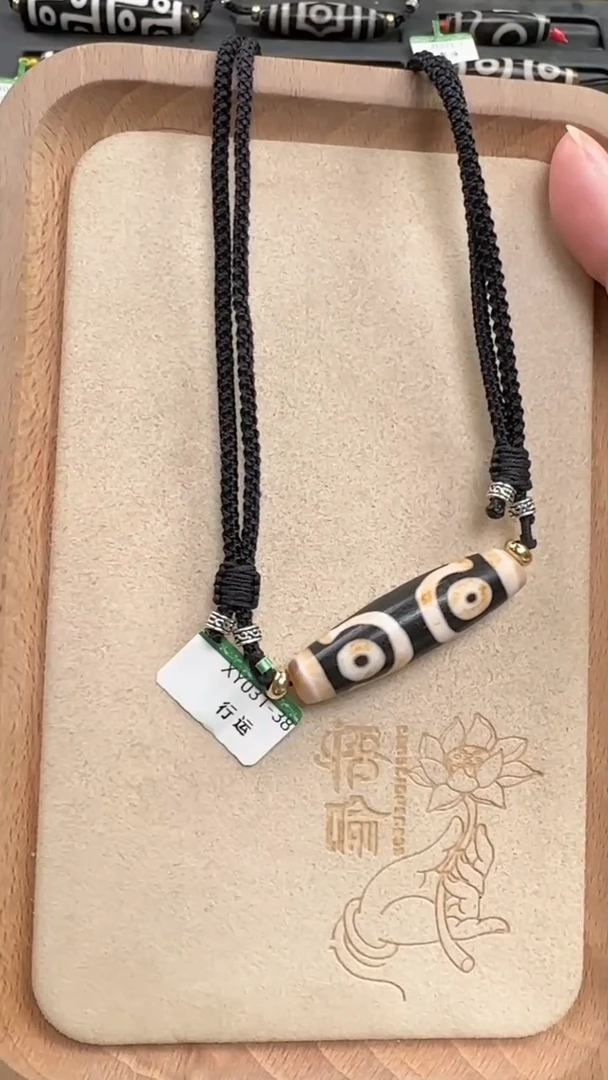 【闪购商品】玛瑙/玉髓吊坠(不含链)未镶嵌宝盖三眼多样性发货