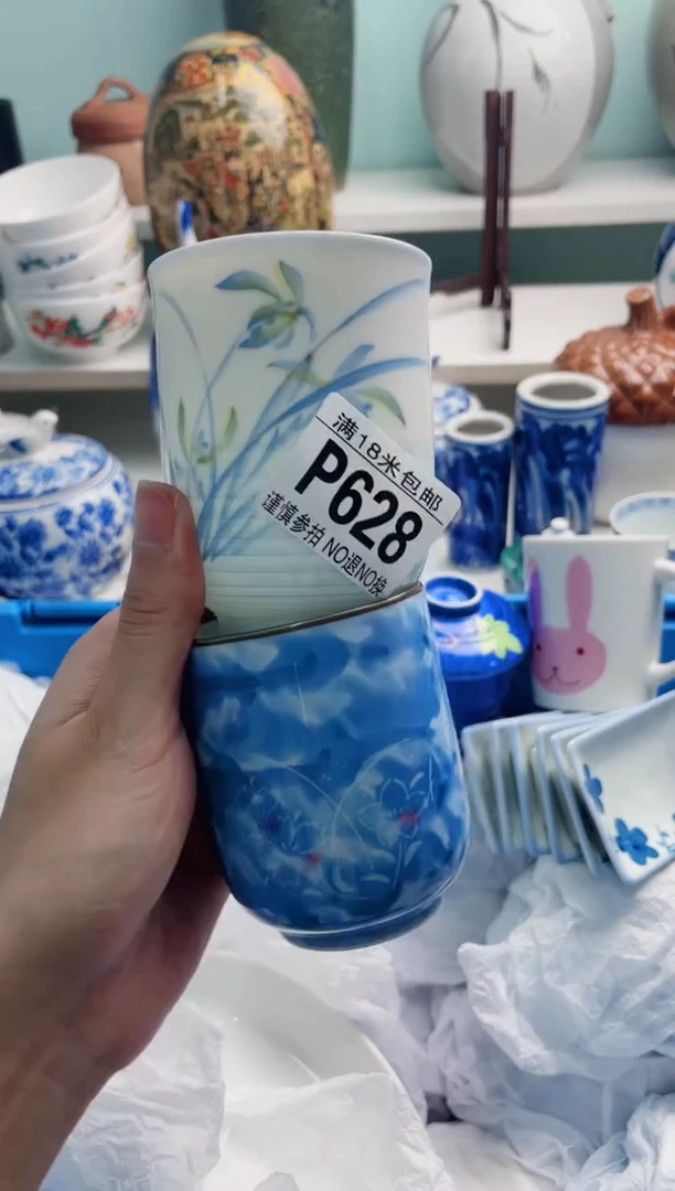 陶瓷小***～P628****