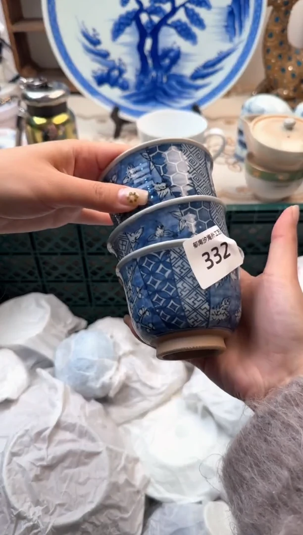【闪购商品】瓷片A           332