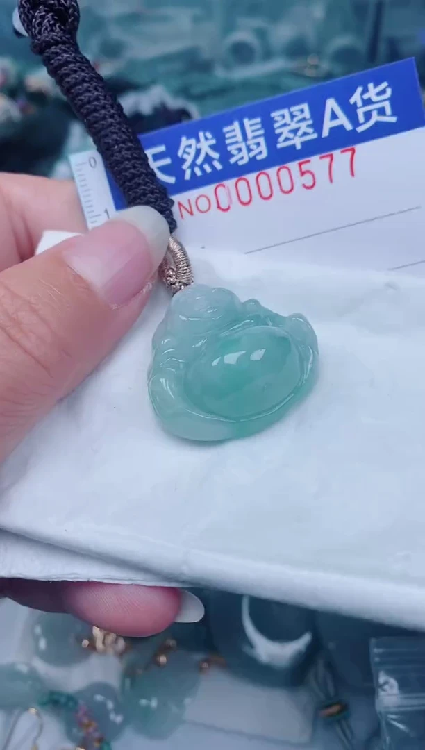 颈饰未镶嵌翡翠00000577