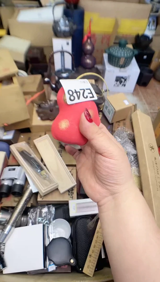 瓷片e248cp+7777777777