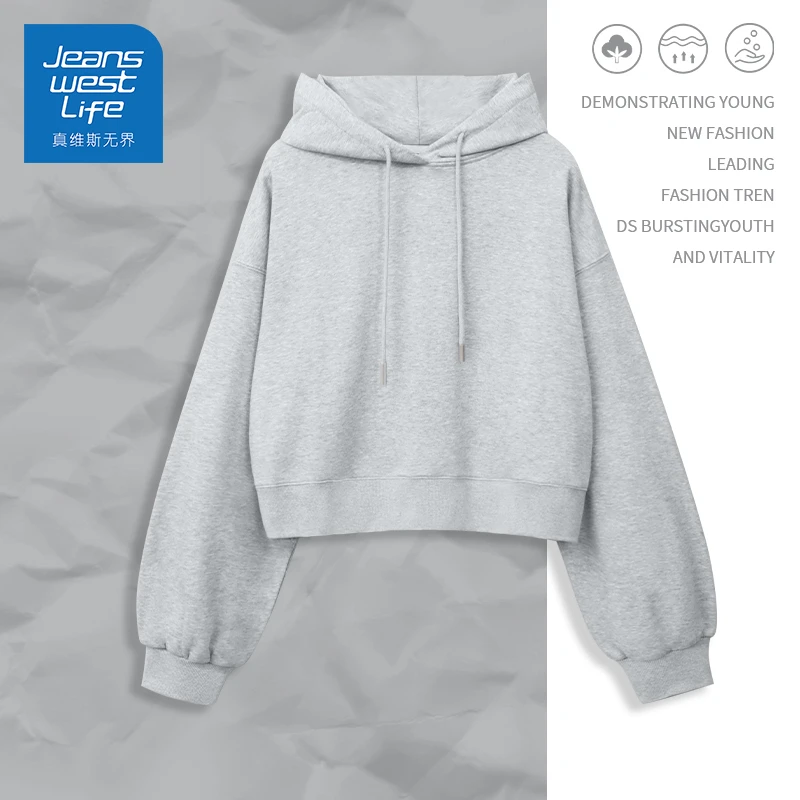 真维斯无界女士短款连帽卫衣休闲舒适轻松打造时尚感潮流百搭上衣