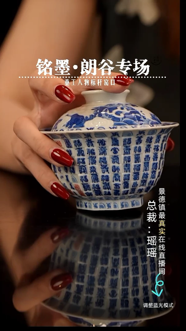 封*｀瓷瓷瓷瓷瓷瓷瓷瓷预售