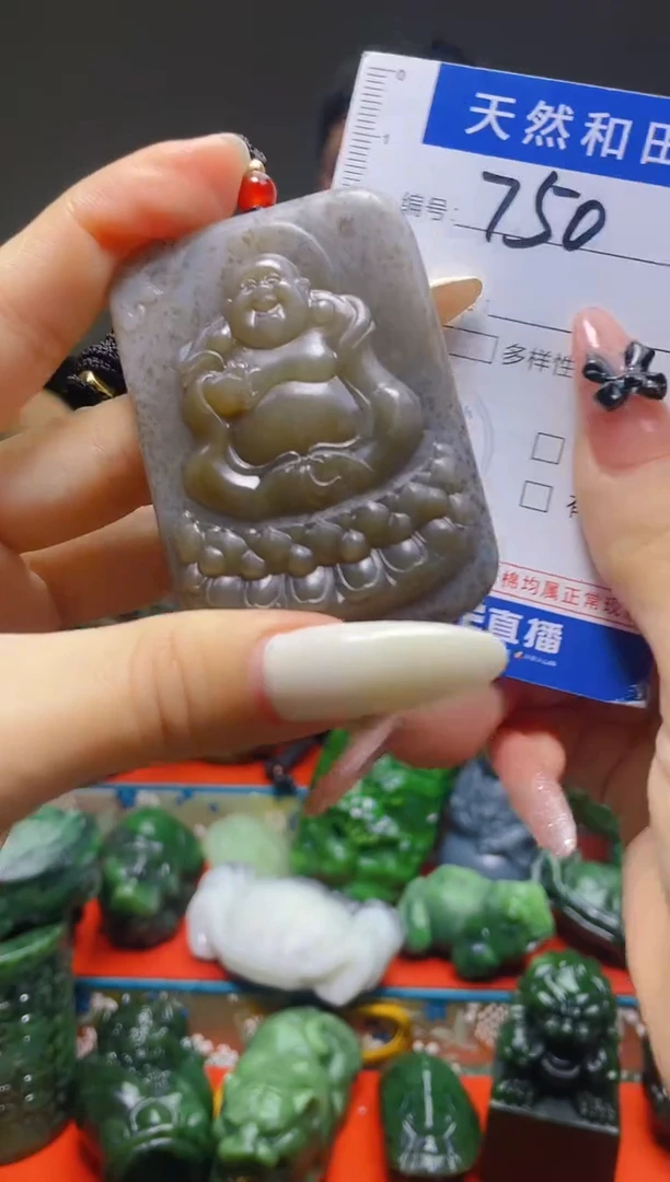 颈饰未镶嵌和田玉750