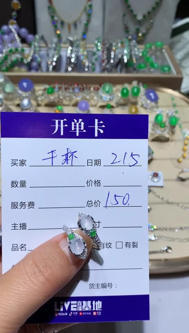 【闪购商品】翡翠耳饰银S925镶嵌111111