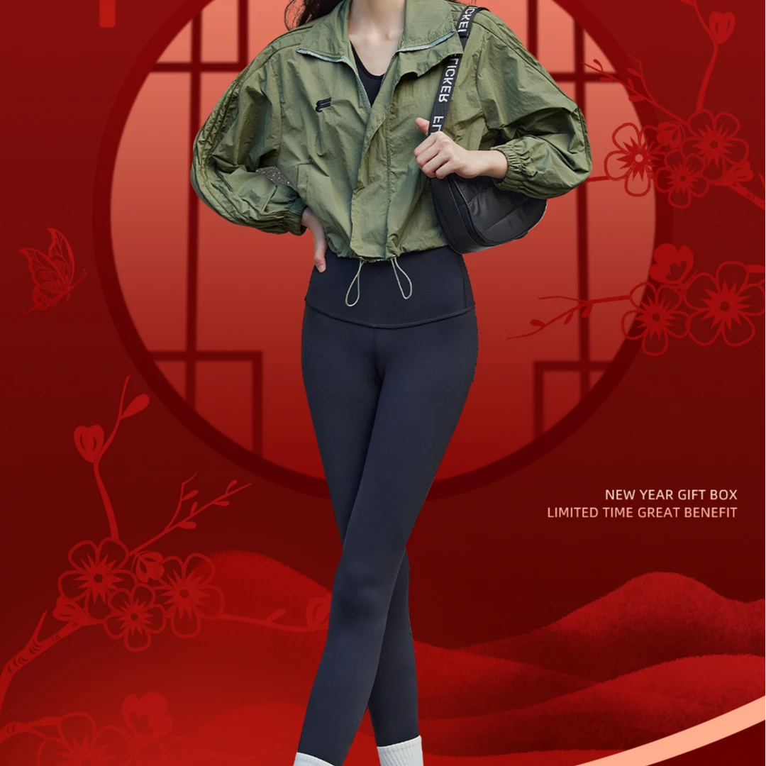 女款热拉提5D美体裤高腰显瘦运动女保暖修身跑步春季紧身2025新款