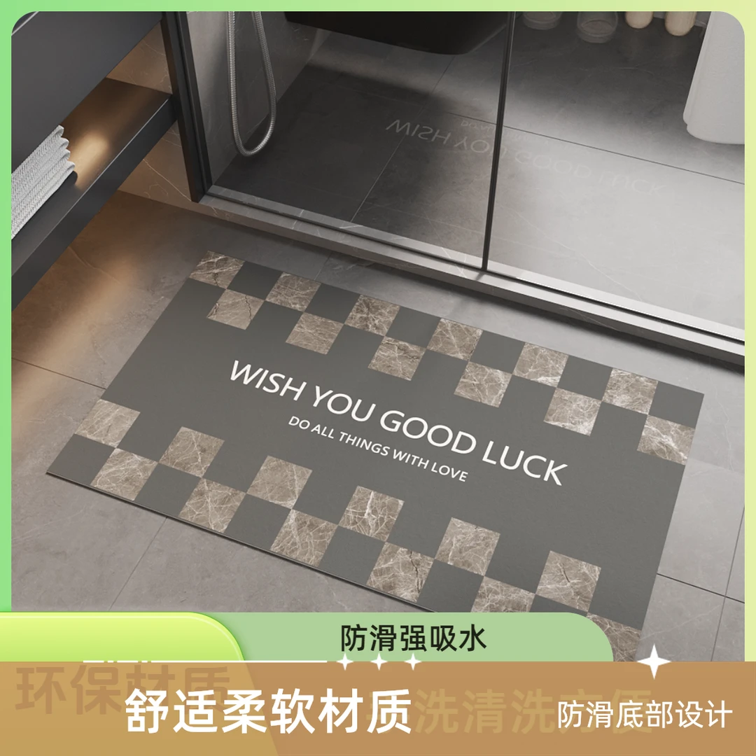 家居布艺用品卫生间门口地垫脚垫垫子家用厕所马桶垫浴室吸水垫软
