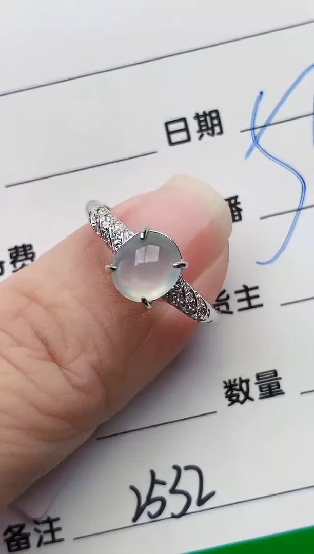 颈饰银S925镶嵌翡翠2532