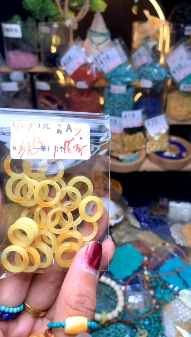 【闪购商品】琥珀珠宝奇石未镶嵌A5