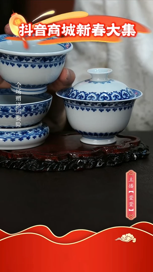 【闪购商品】其他4件套，，，，，，，，，，，