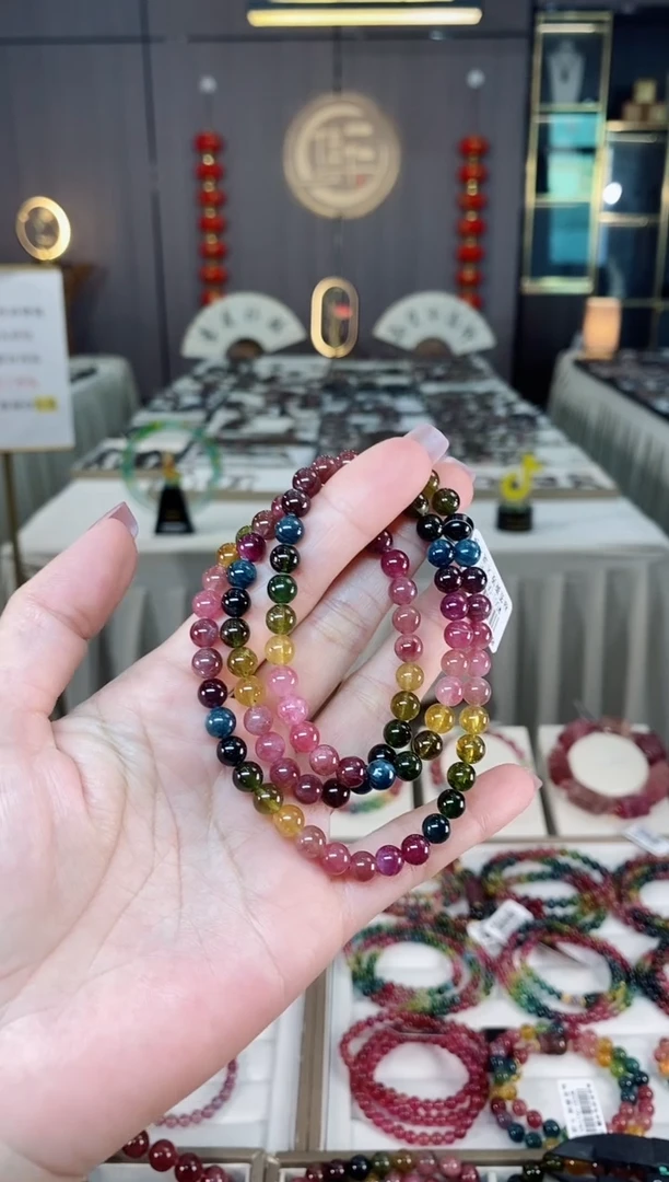 未镶嵌冰透体老矿碧玺彩虹三圈手串6mm+碧玺hon多样性发货一条