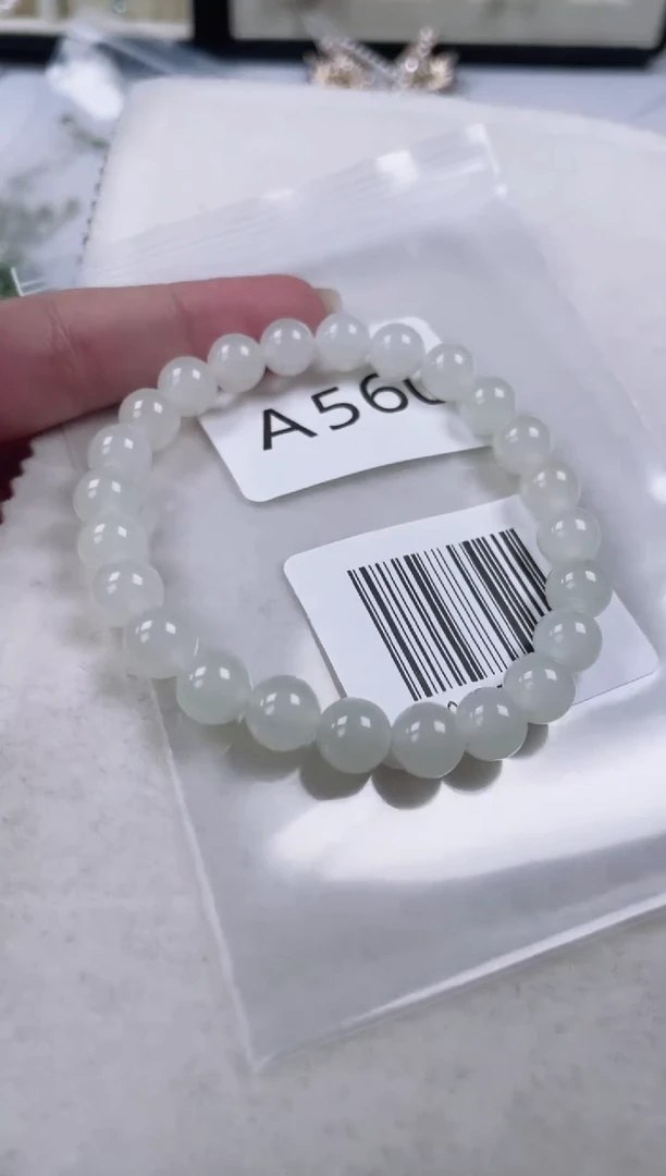 【闪购商品】和田玉手链未镶嵌a560