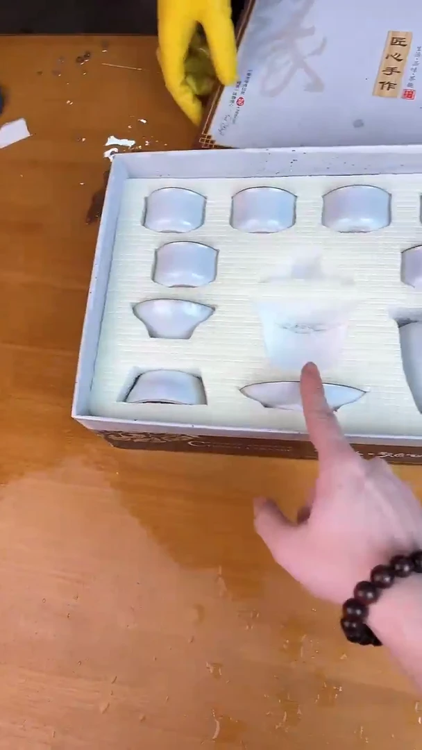 瓷片其他其他其他其他