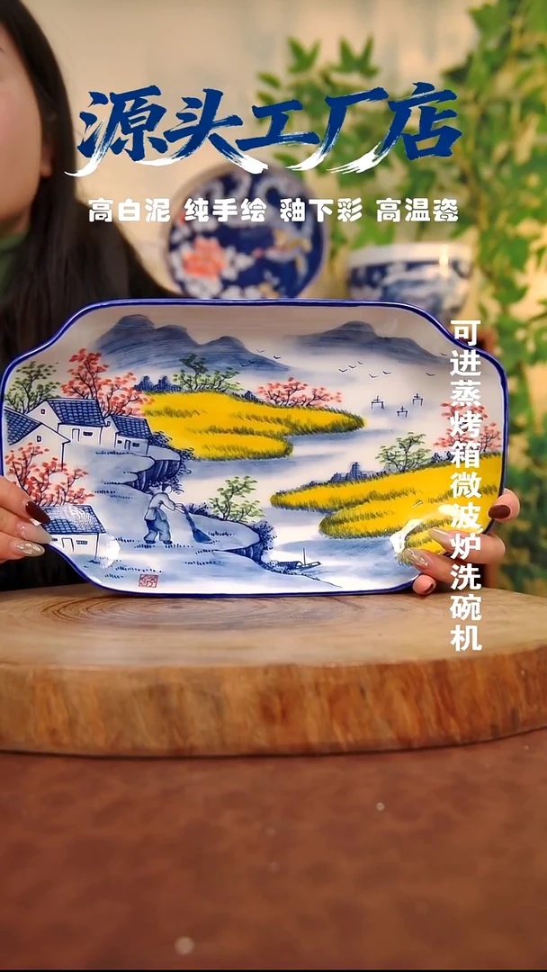 摆件白泥景德镇手工手绘陶瓷【食品级】417