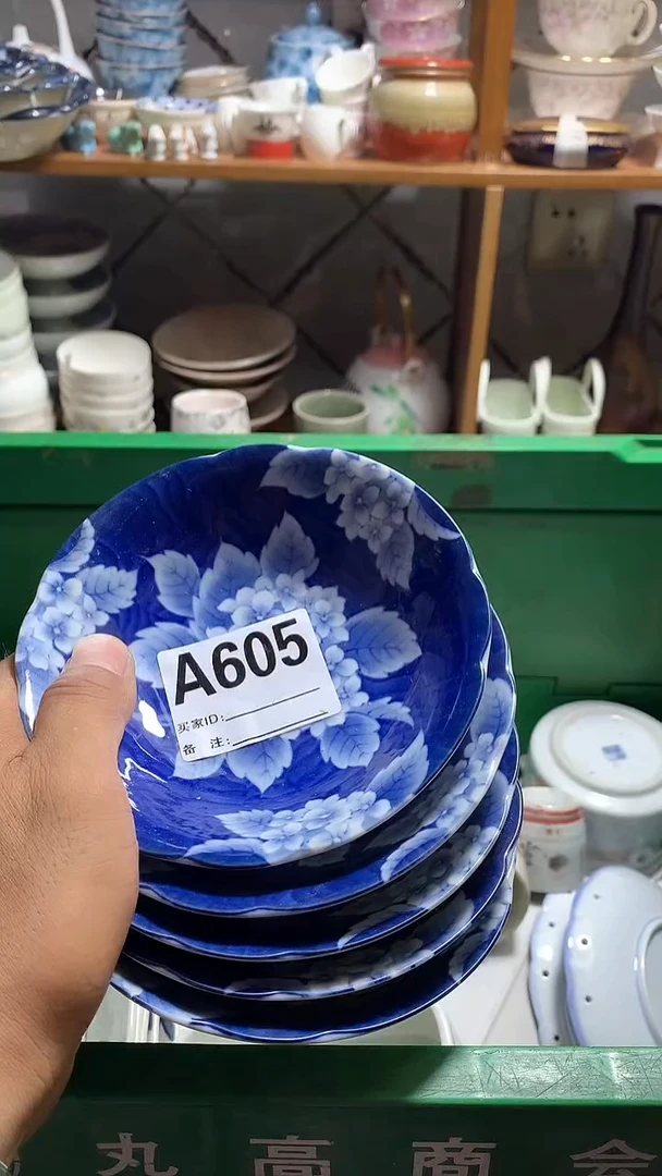 瓷片上**水 花田家精品陶瓷店