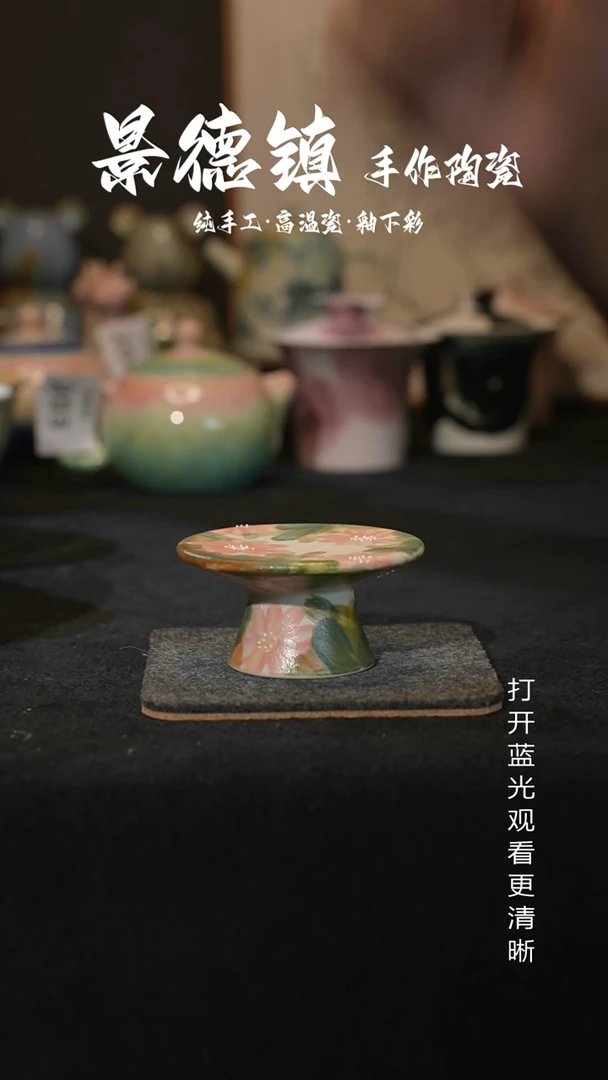 原创景德镇手工高温陶瓷236