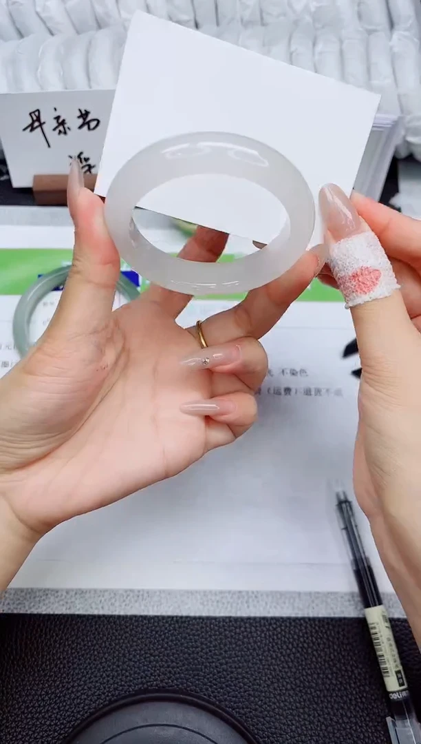 石英质玉手镯未镶嵌442-52.3