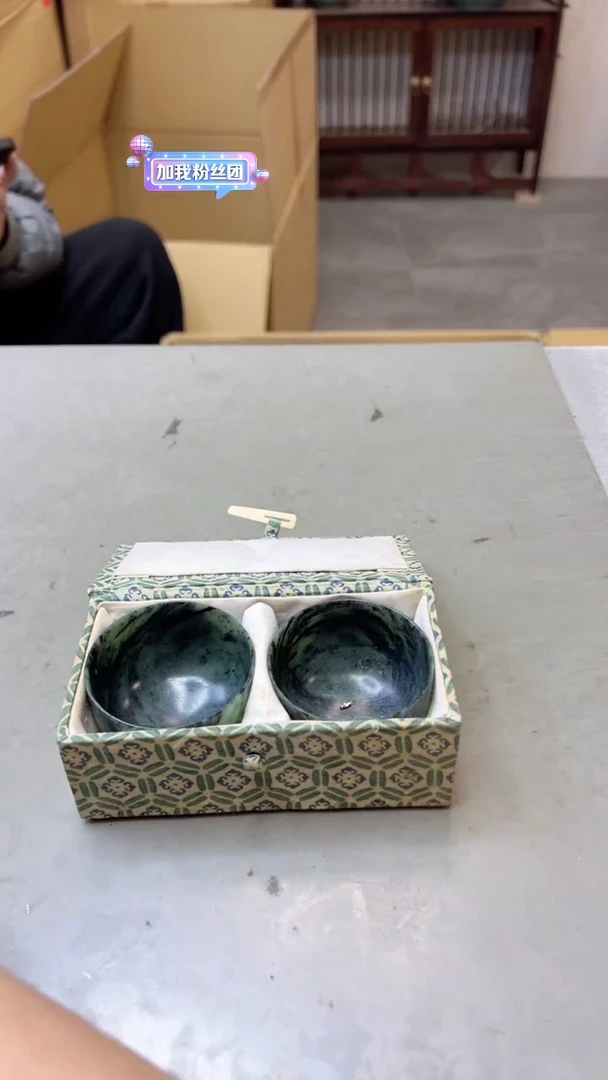 【闪购商品】瓷片1475聚宝缘二号店