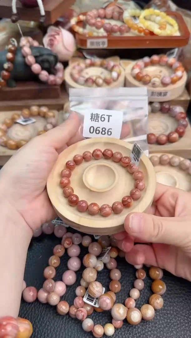 石英质玉手链未镶嵌6T0686
