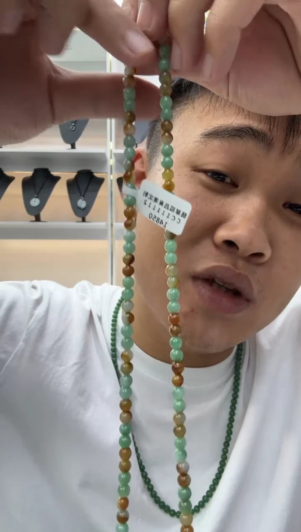 颈饰未镶嵌翡翠天然翡翠A货孤品一件