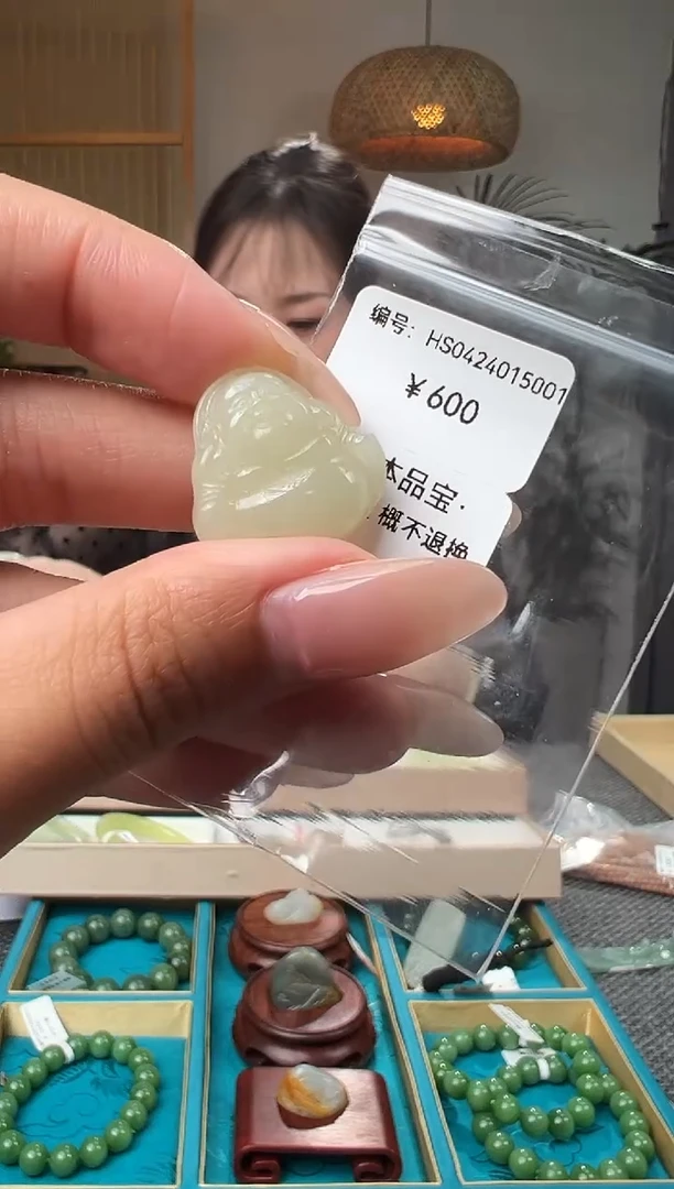 和田玉未镶嵌颈饰吊坠  HS  多样性发货拍一发一