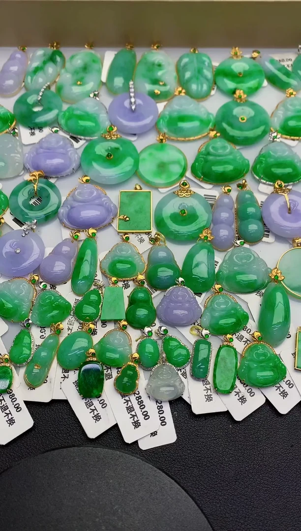 颈饰18K金镶嵌翡翠缅甸天然翡翠A货