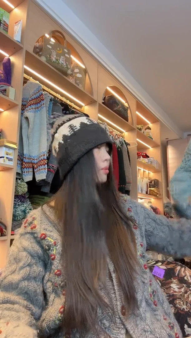 羊毛灰色树丫帽