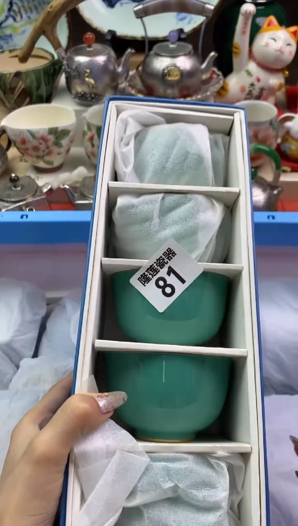 【闪购商品】瓷片隆莲瓷器欢迎大家