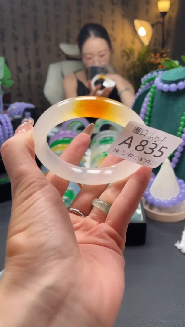 骑****弹缅翠静宝斋珠宝XJA835