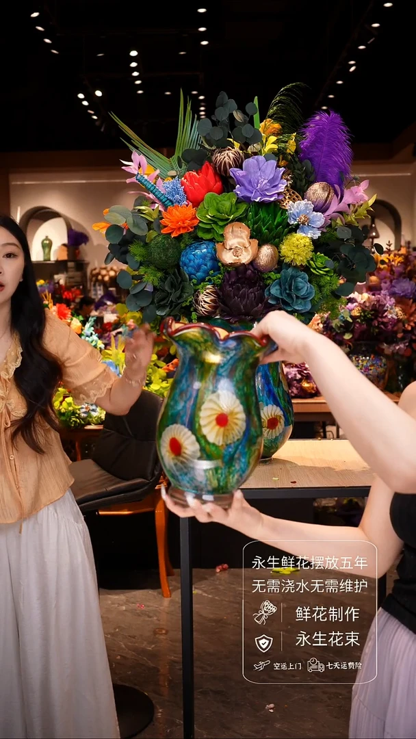 琉璃手工花器花束空运包邮送货上门-以图片为准