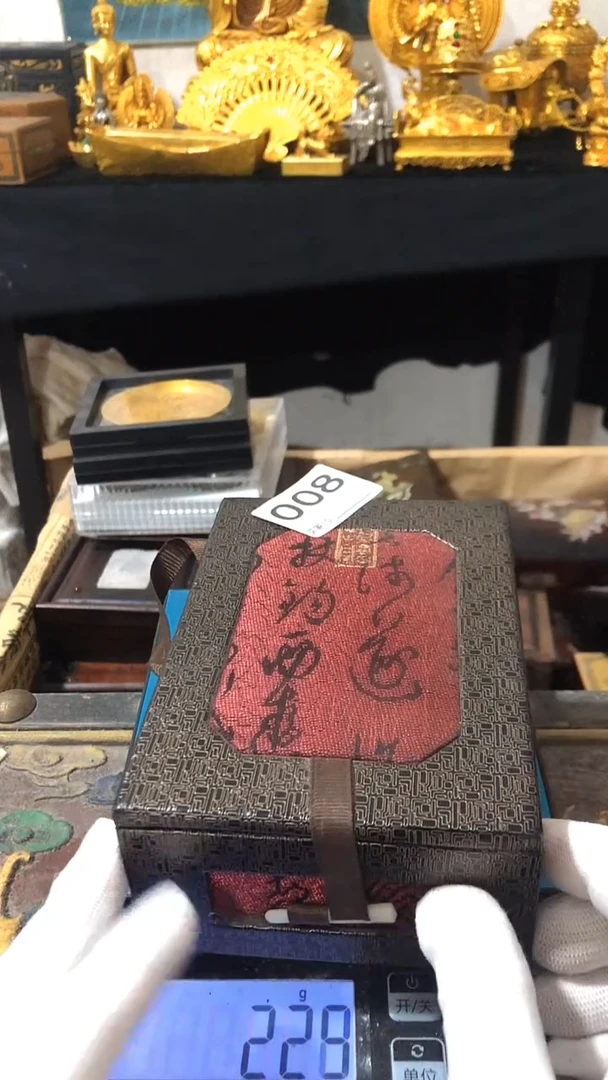 刺绣欢迎老铁来到直播间008