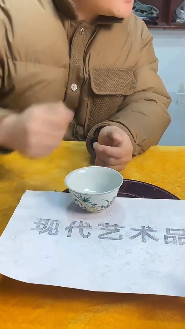 F271景德镇高端瓷器